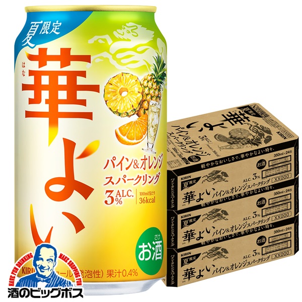 ホシ 五十鈴200g 5缶 ホシ 五十鈴200g 5缶 ホシ 五十鈴200g 5缶 楽天