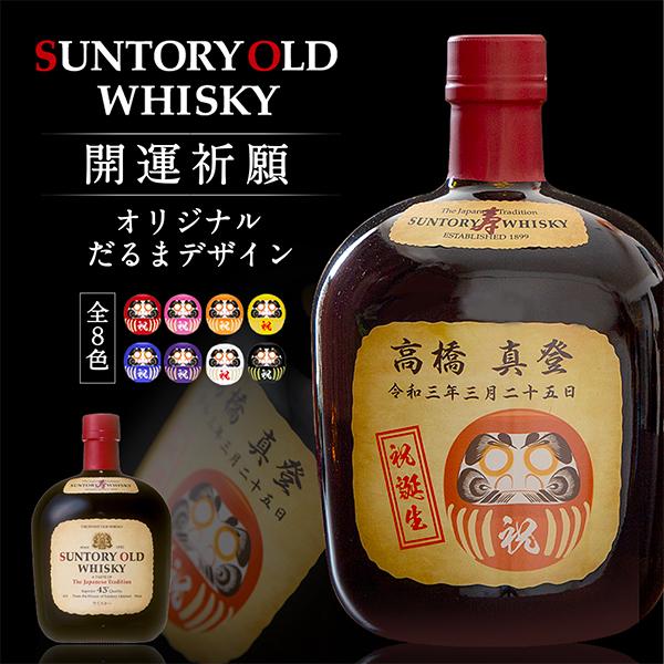 楽天市場】名入れ 酒 ウイスキー サントリー オールド 目入れもできる
