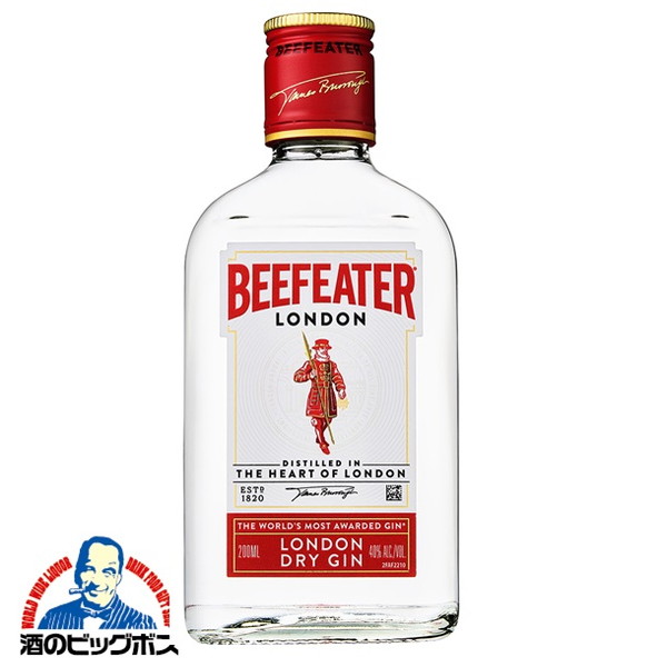 楽天市場】ビーフィーター ジン 40度 200ml : 酒のビッグボス