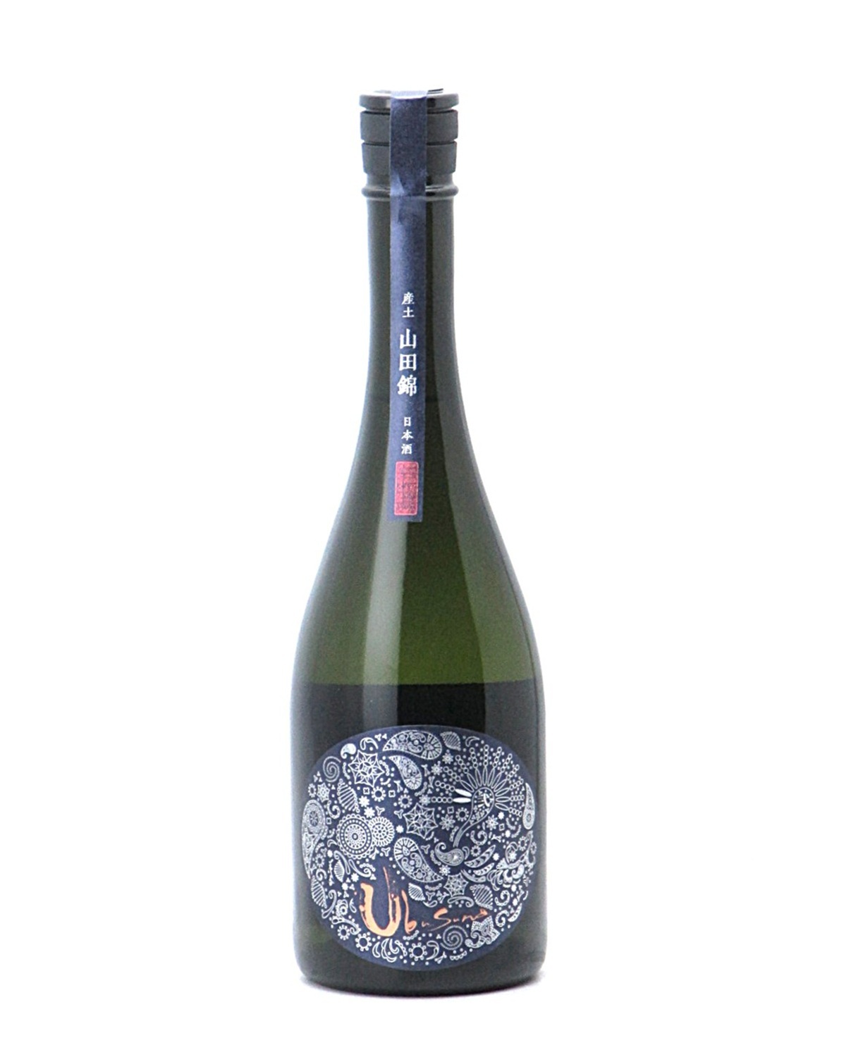 楽天市場】産土 うぶすな 2025 山田錦 生酒 二農醸 720ml 【2026年1月