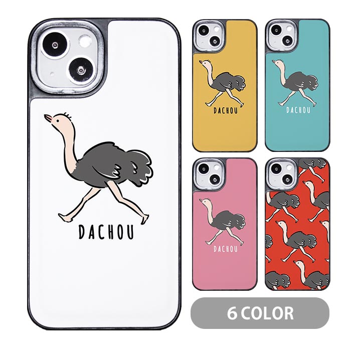 楽天市場】スマホケース クッションケース TPU クッション素材
