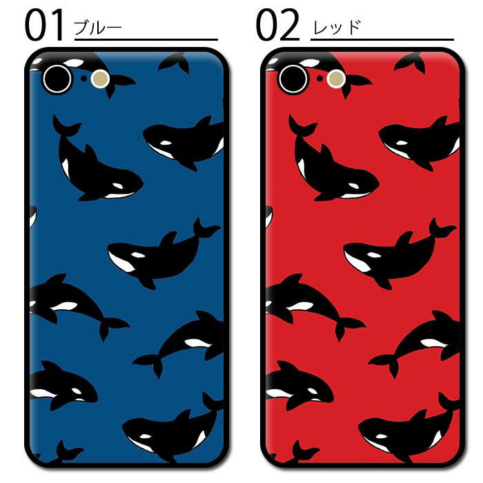 楽天市場】スマホケース クッションケース TPU クッション素材 シャチ