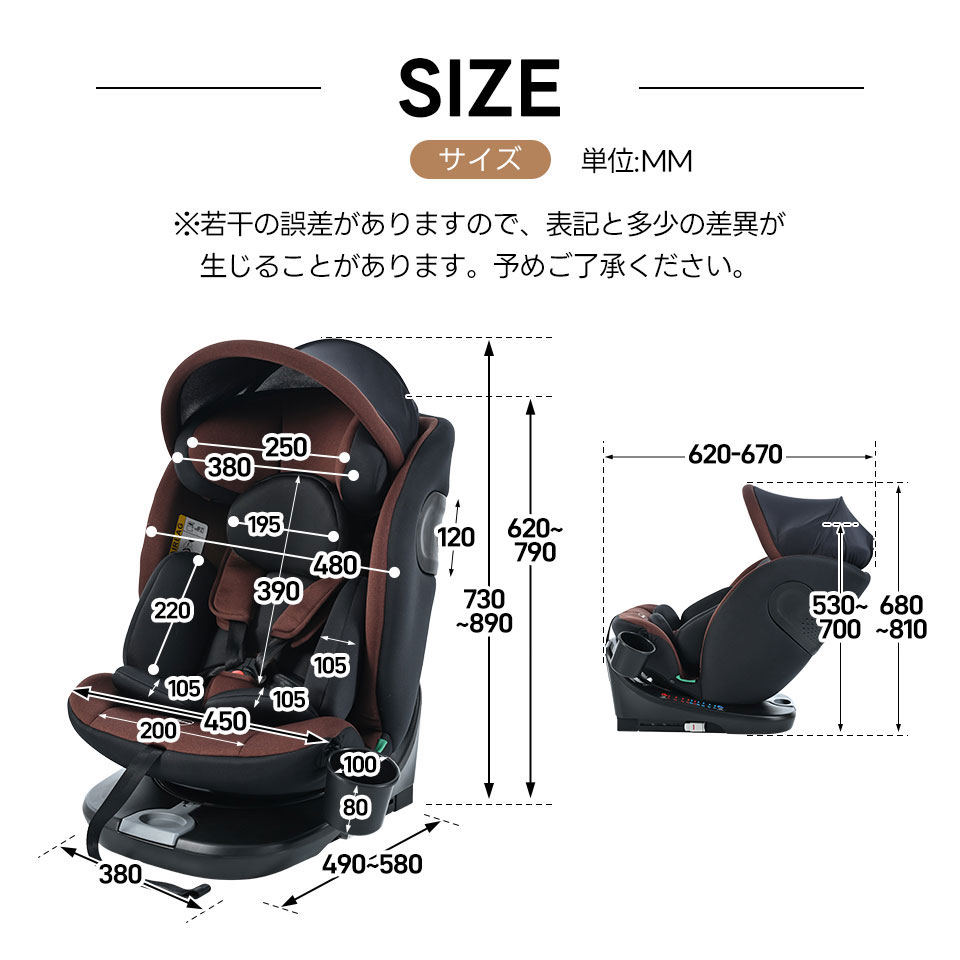 楽天市場】EU新安全基準R129適合 Eマーク取得済み チャイルドシート