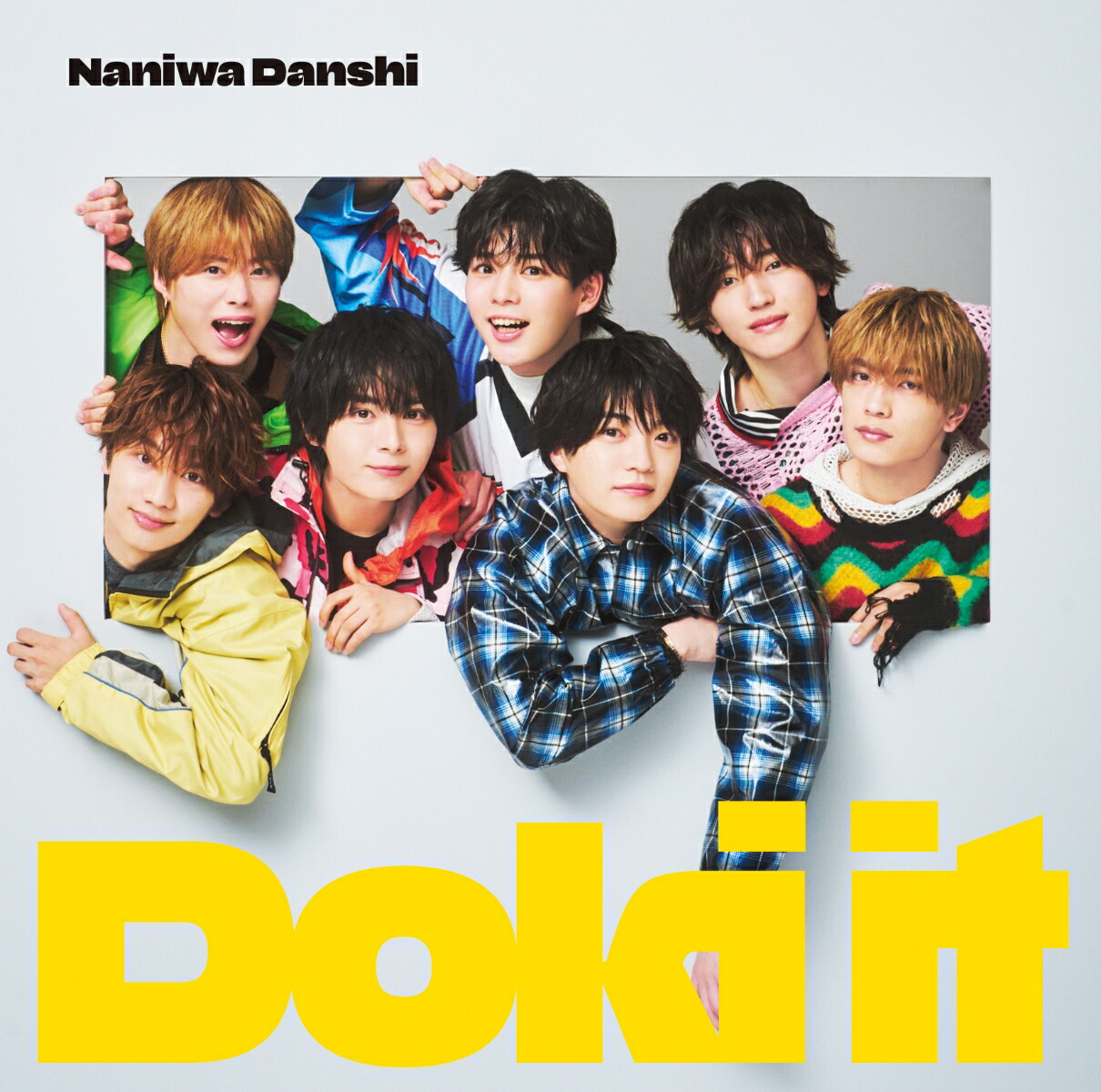 なにわ男子 CD アルバムまとめ売り 10作 計29点（特典付き） なにわ