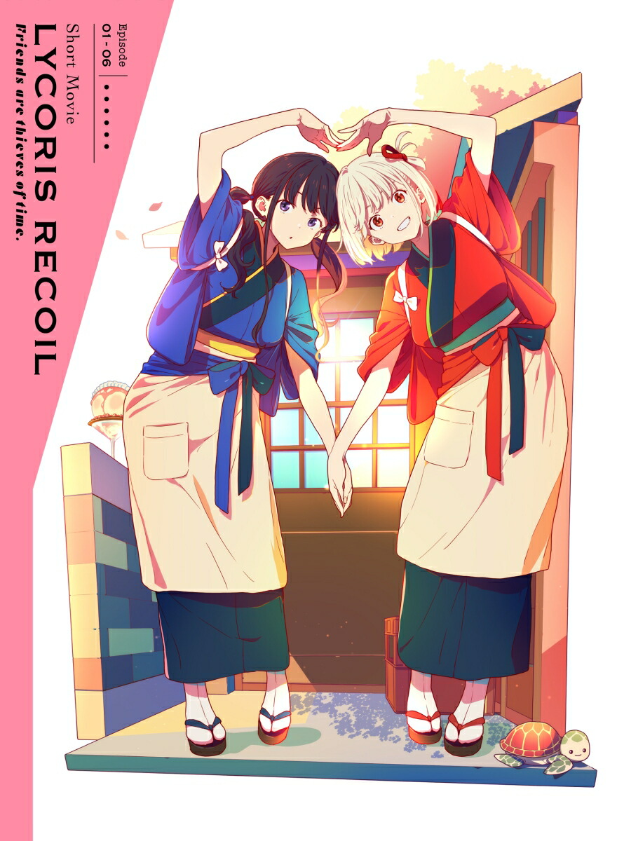 楽天ブックス: 結束バンド TOUR “We will B”(特装版)【Blu-ray