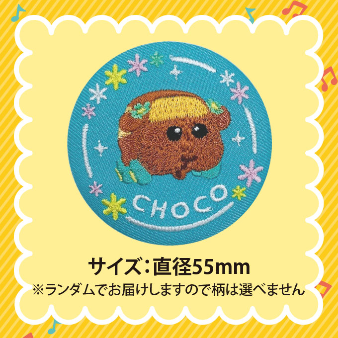 モルカー 刺繍 缶バッジ TEOOY モルカー 刺繍 缶バッジ TEOOY モルカー
