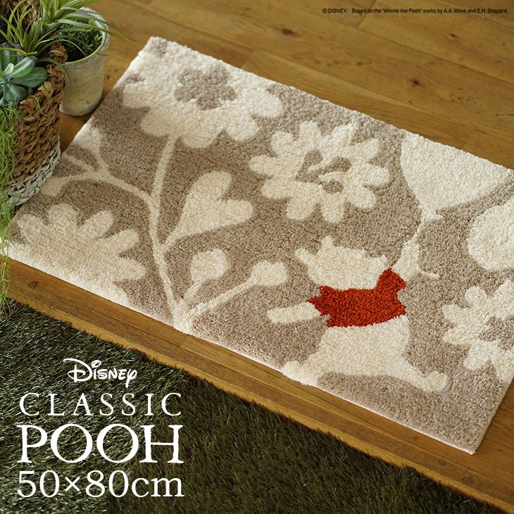 楽天市場】POOH/プー バルーンフラワーマット DMP-4056 50×80cm