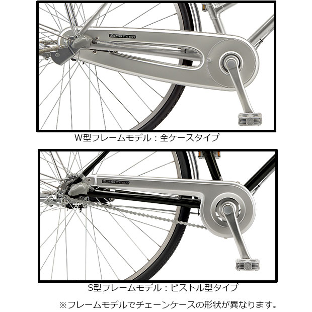 楽天市場】15日最大1800円OFFクーポンあり【2/2〜3/11限定 全品P3倍