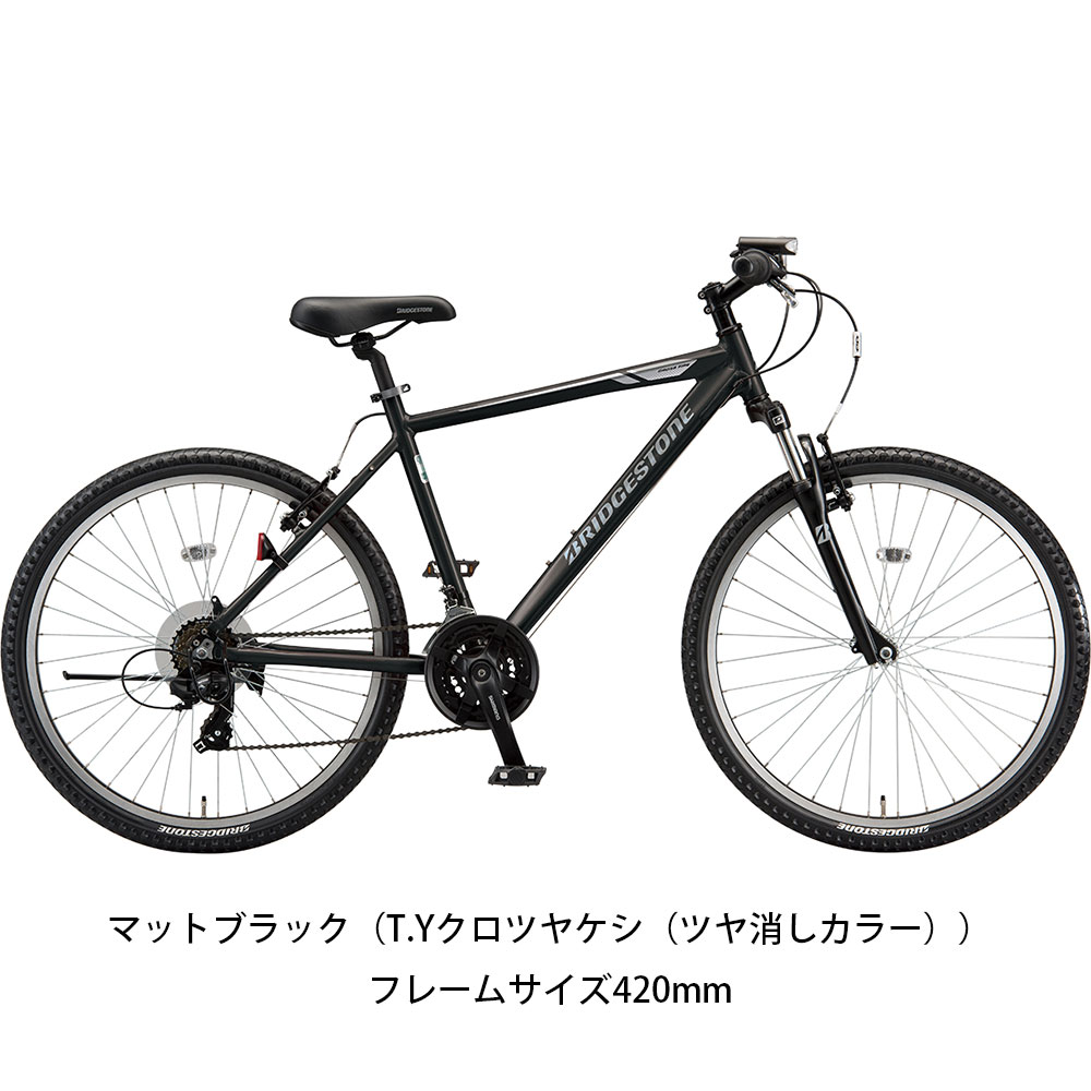 BRIDGESTONE マウンテンバイク 26インチ 楽天市場】MTB マウンテン