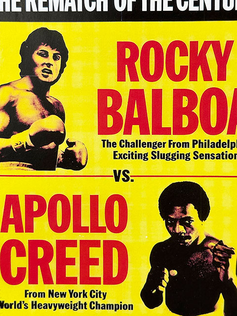 世界堂 額縁 映画「Rocky」ポスター付き 【公式通販】