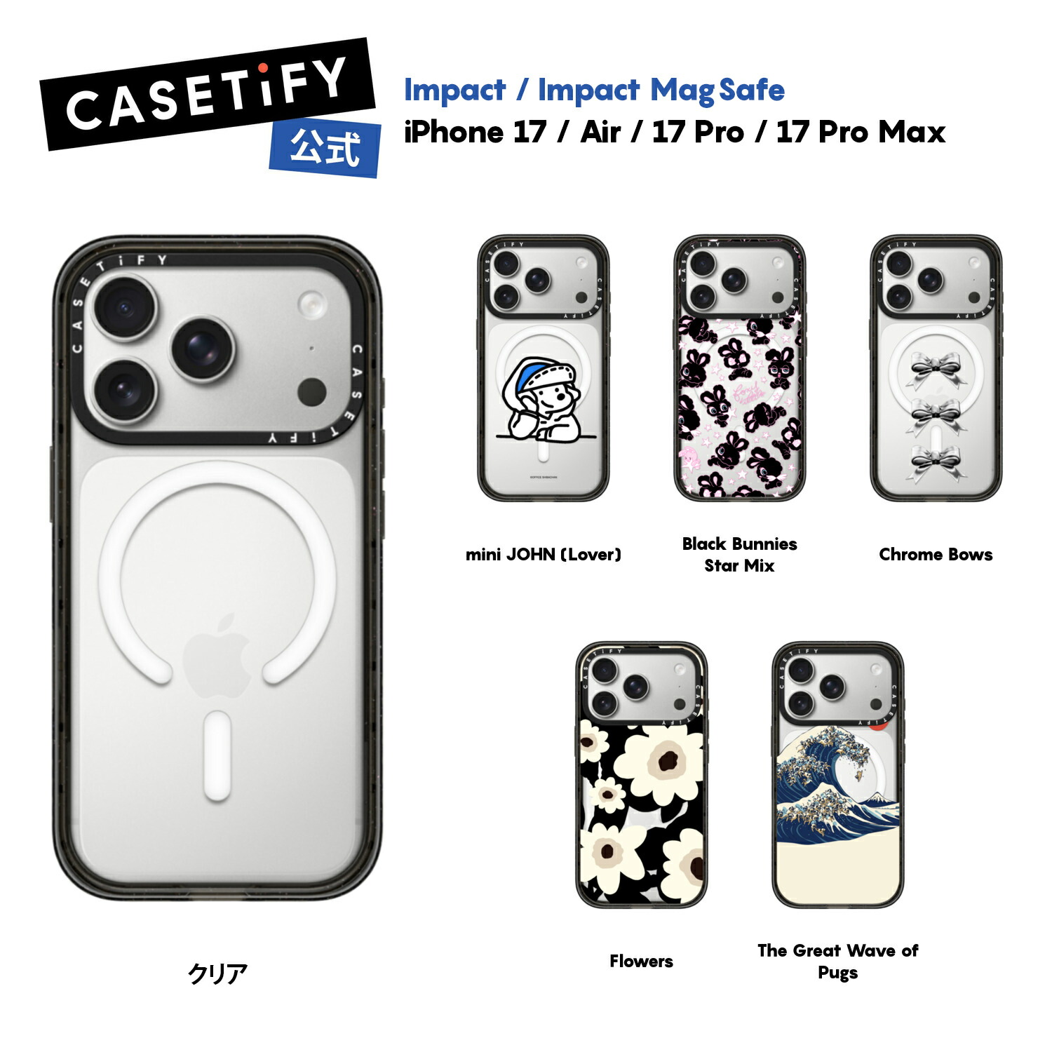 CASETiFY I'm Busy iPhoneケース17プロ 楽天市場】【公式】CASETiFY