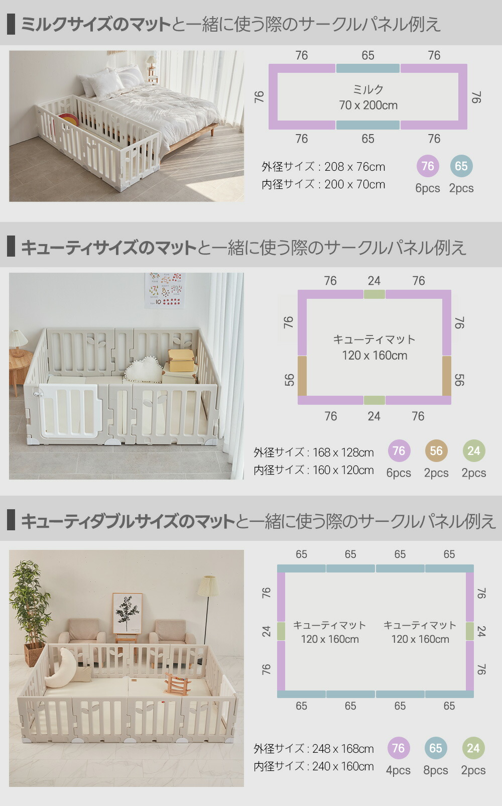 楽天市場】【P10倍】20%↓31日まで☆Carazベビーサークル LEAF リーフ