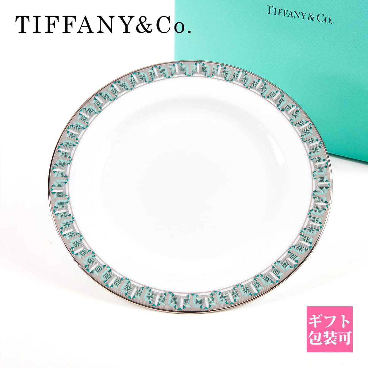 専用＾＾TIFFANYティファニーアンティークプレート♡ 楽天市場