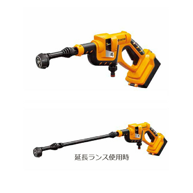 楽天市場】ryobi 高圧洗浄機 ksw1800l1の通販
