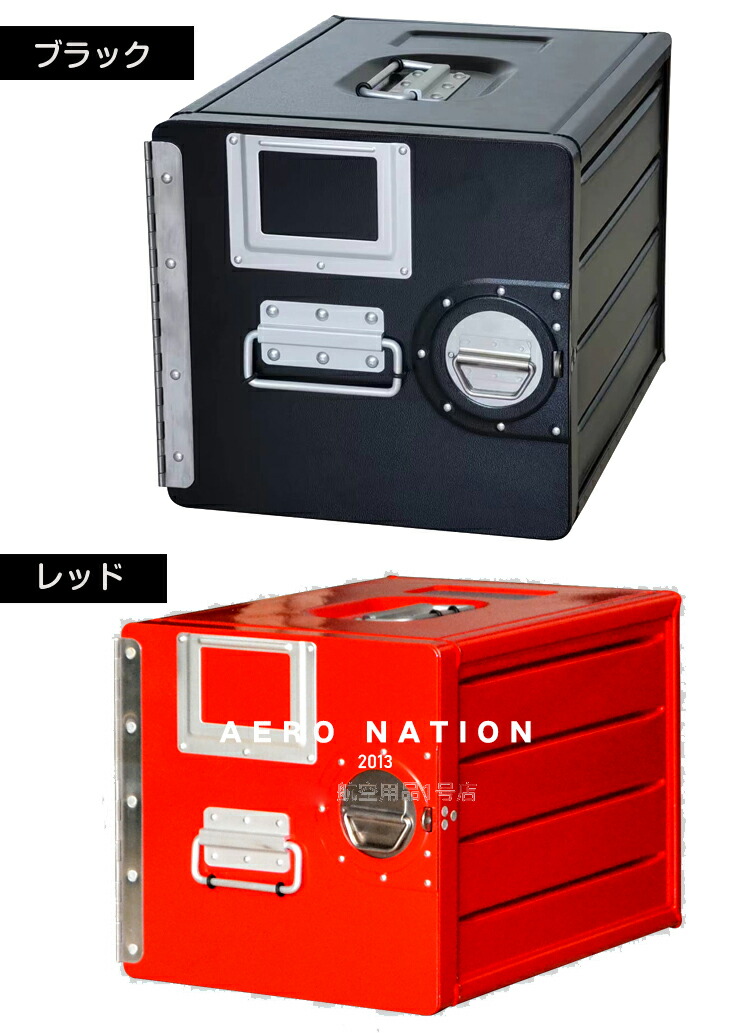 DELTA航空 ギャレーコンテナ アルミBOX DELTA航空 ギャレーコンテナ