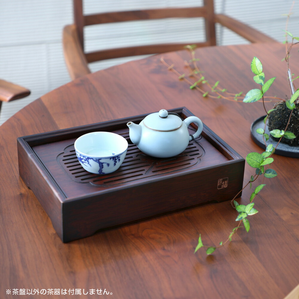 大金針 中国茶 茶器付 大金針 中国茶 茶器付