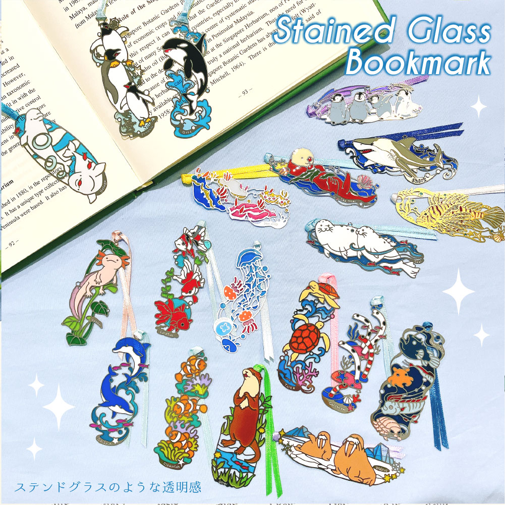 楽天市場】ステンドグラス 風 ブックマーカー CD 【 海 】 金属製