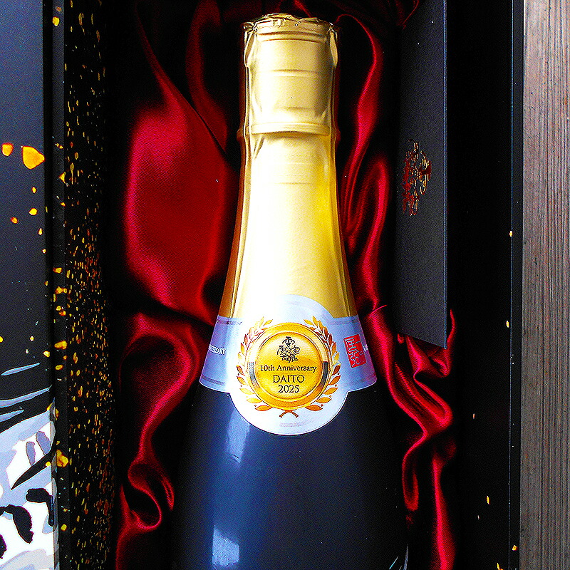 楽天市場】酔鯨 純米大吟醸 DAITO 2025 720ml 精米歩合30％ ダイト 中