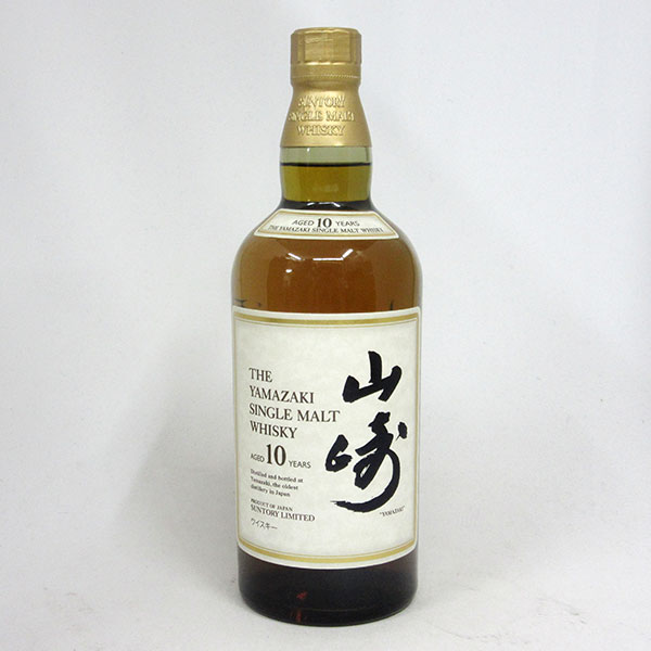 希少】山崎10年 シングルモルトウイスキー 700ml（No.64660) 楽天市場