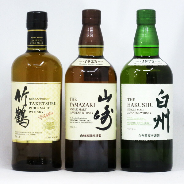 楽天市場】竹鶴 白ラベル/山崎/白州 NV 700ml （箱なし） 3本飲み比べ