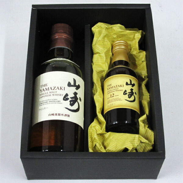 楽天市場】【ラッピング無料】【ベビー/ミニサイズ】山崎NV 180ml/山崎