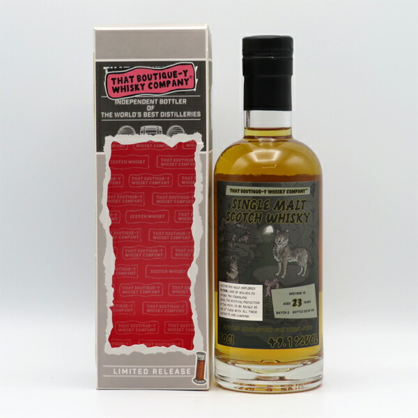 楽天市場】ブティックウイスキー スペイサイド＃5 23年 バッチ2 49.1度