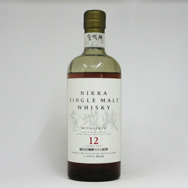 仙台宮城峡モルト原酒＃22G12D