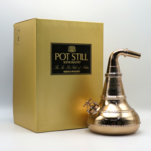 ニッカ1号ポットスティル，スーパーニッカ特級，ブラックニッカ