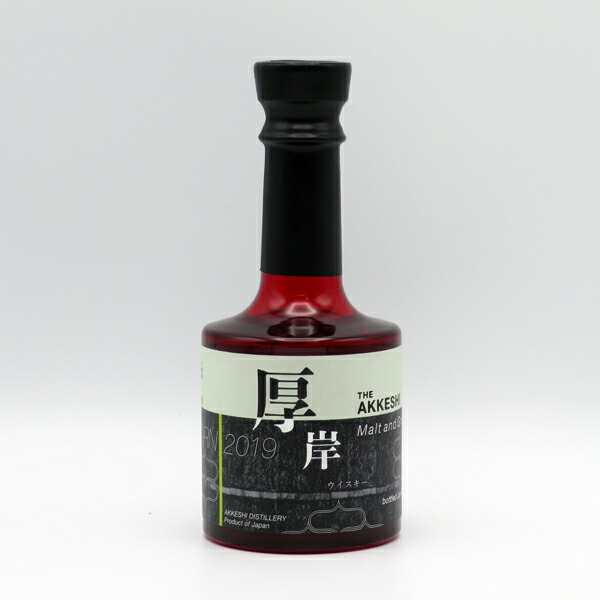 楽天市場】【200mlサイズ】厚岸（あっけし） ニューボーン 2019