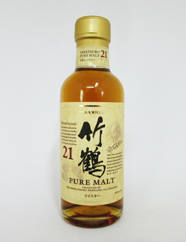 楽天市場】【ベビーサイズ】竹鶴21年 ピュアモルト 43度 180ml （箱
