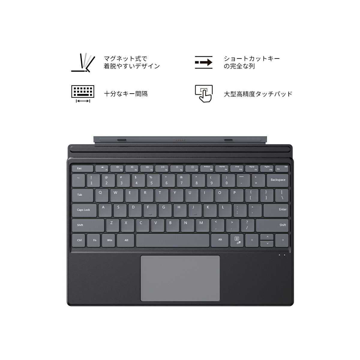 楽天市場】CHUWI Hi10 max専用キーボード 軽量 専用キーボード 2in1