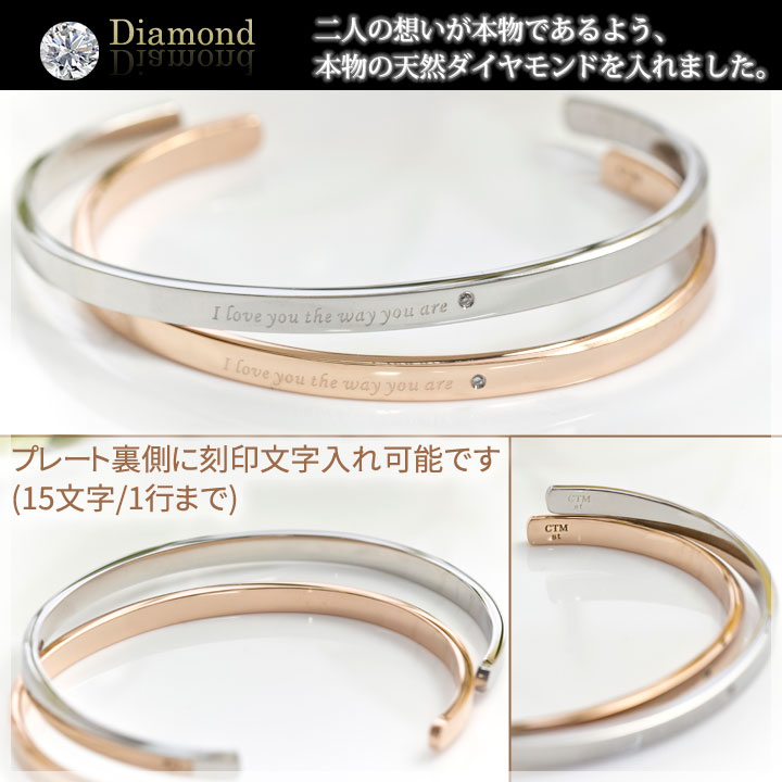 楽天市場】【closetome】サージカル ステンレス メッセージバングル