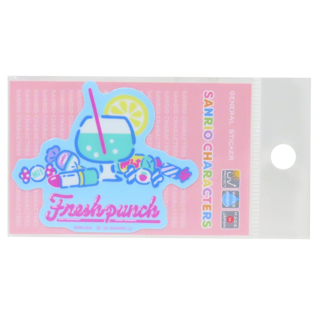 フレッシュパンチ サンリオ 便箋 サンリオ☆ フレッシュパンチのレター
