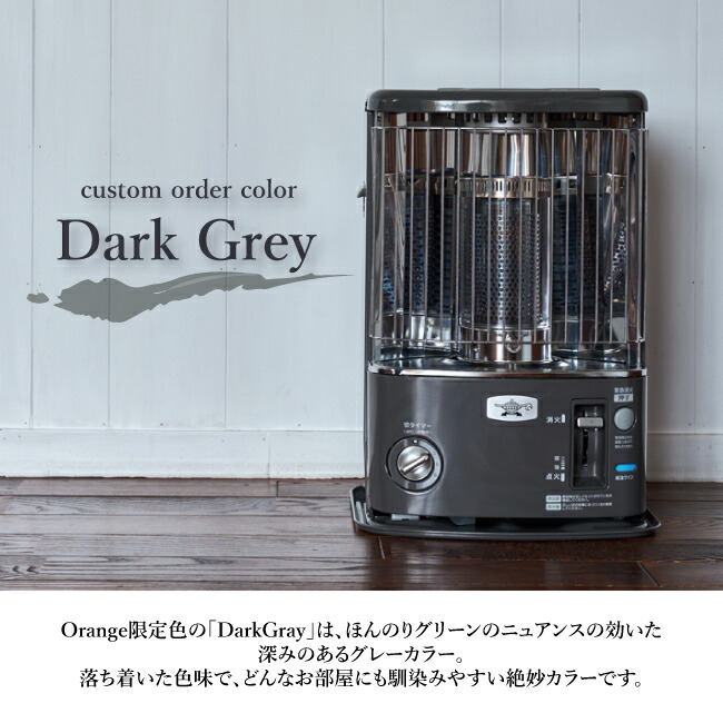 楽天市場】【2/4〜2/10限定クーポン配布中】☆Aladdin アラジン 別注