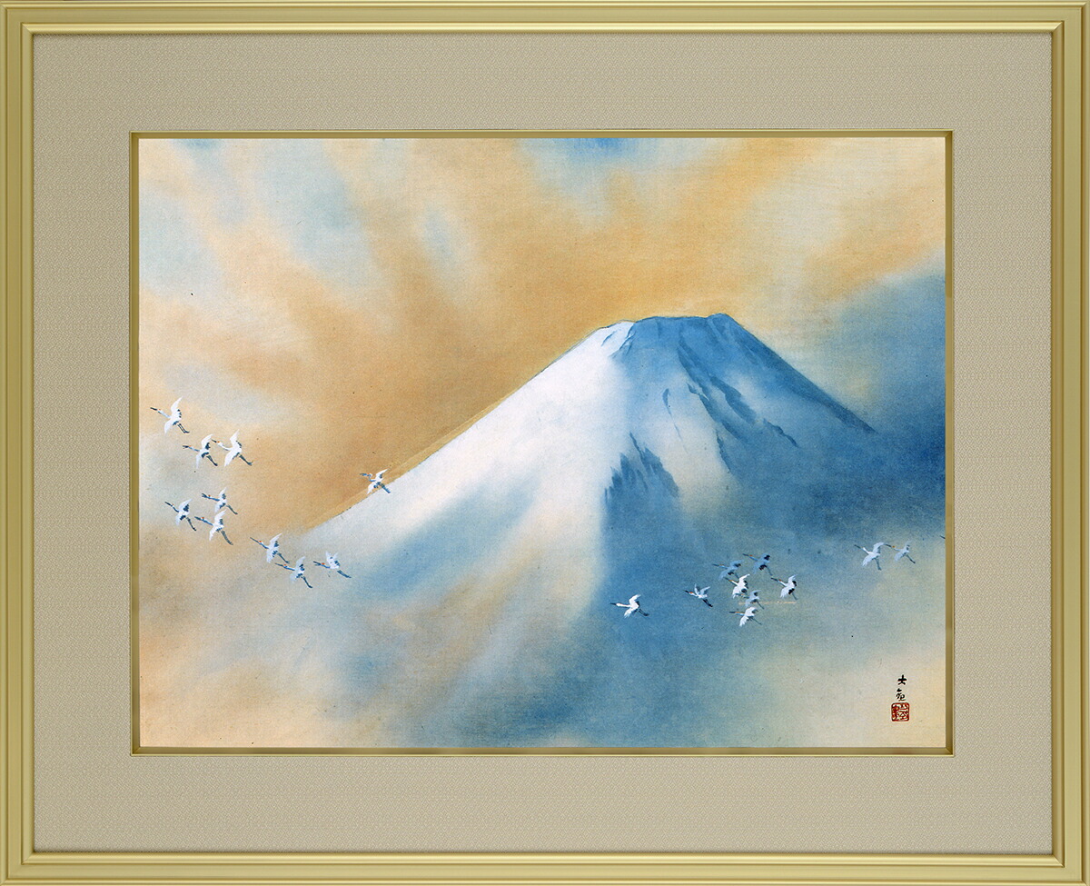 楽天市場】横山大観 霊峰飛鶴 （額・掛軸） 巧藝画 大塚巧藝社 【富士