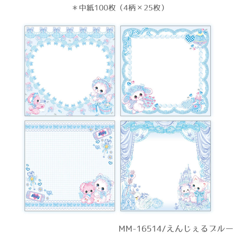 楽天市場】飴ノ森ふみか・メモパッド 100枚綴（4柄×25枚） （いちご