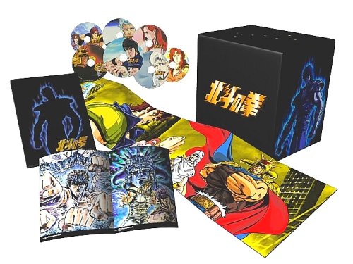 北斗の拳 プレミア イラストレーションボックス