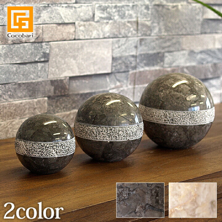 楽天市場】Marble Sphere (dots design) 3set(2色展開) 【 おしゃれ