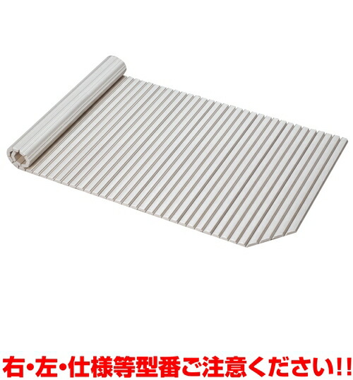 楽天市場】クリナップ 風呂フタ (シャッターフタR:右仕様) C16-4ISR