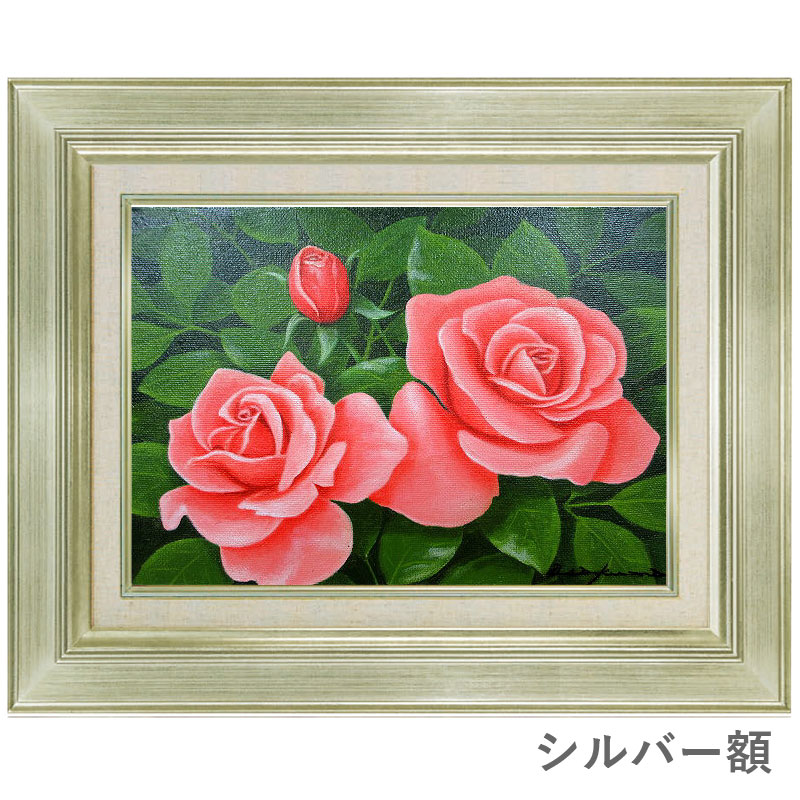 user_ac065686 朝比奈文雄 薔薇 油彩 6号 user_ac065686 朝比奈文雄