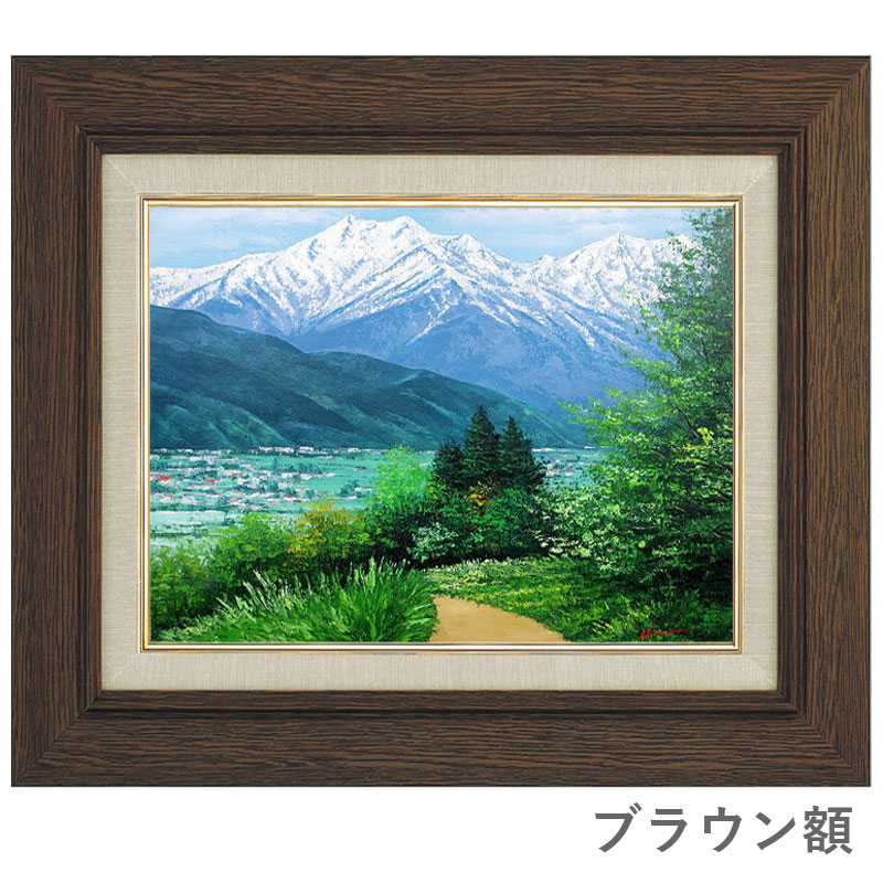 模写】絵画/抽象画/油絵/油彩画/昭和レトロ/モダンアート/静物画/額縁