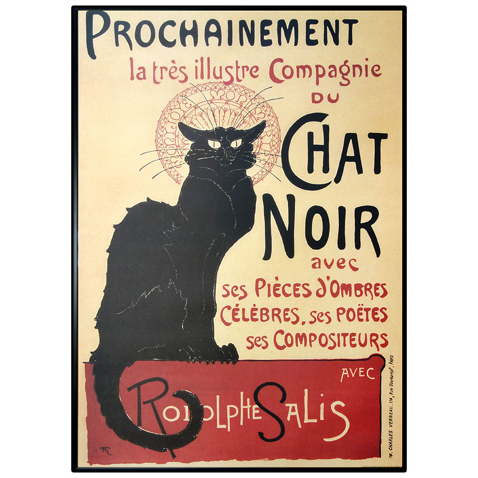 楽天市場】複製画 スタンラン 「黒猫 Tournee du Chat Noir