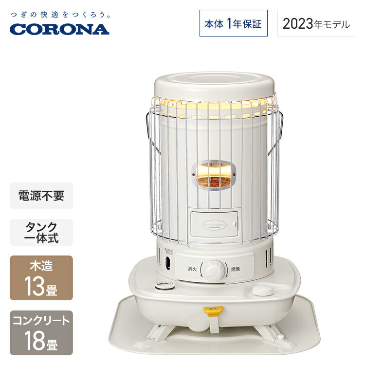 芯交換済 トヨトミ KS-62B キャンプ 中古 分解メンテナンス済 02年