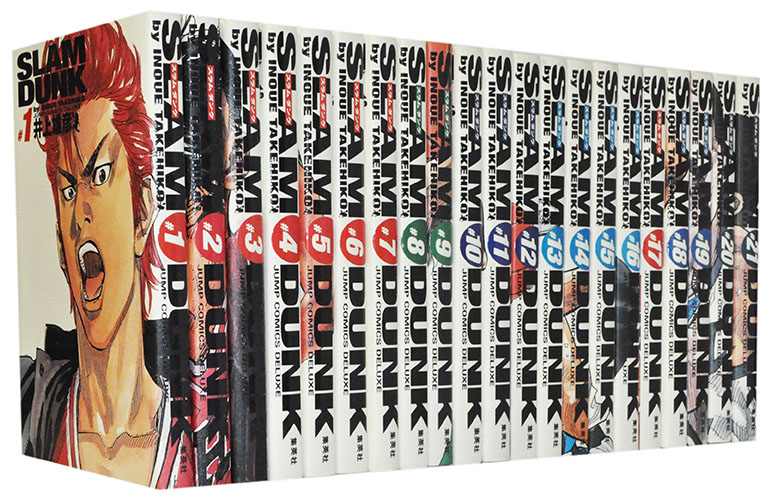 スラムダンク 漫画 全巻セット Amazon.co.jp: SLAM DUNK(スラムダンク