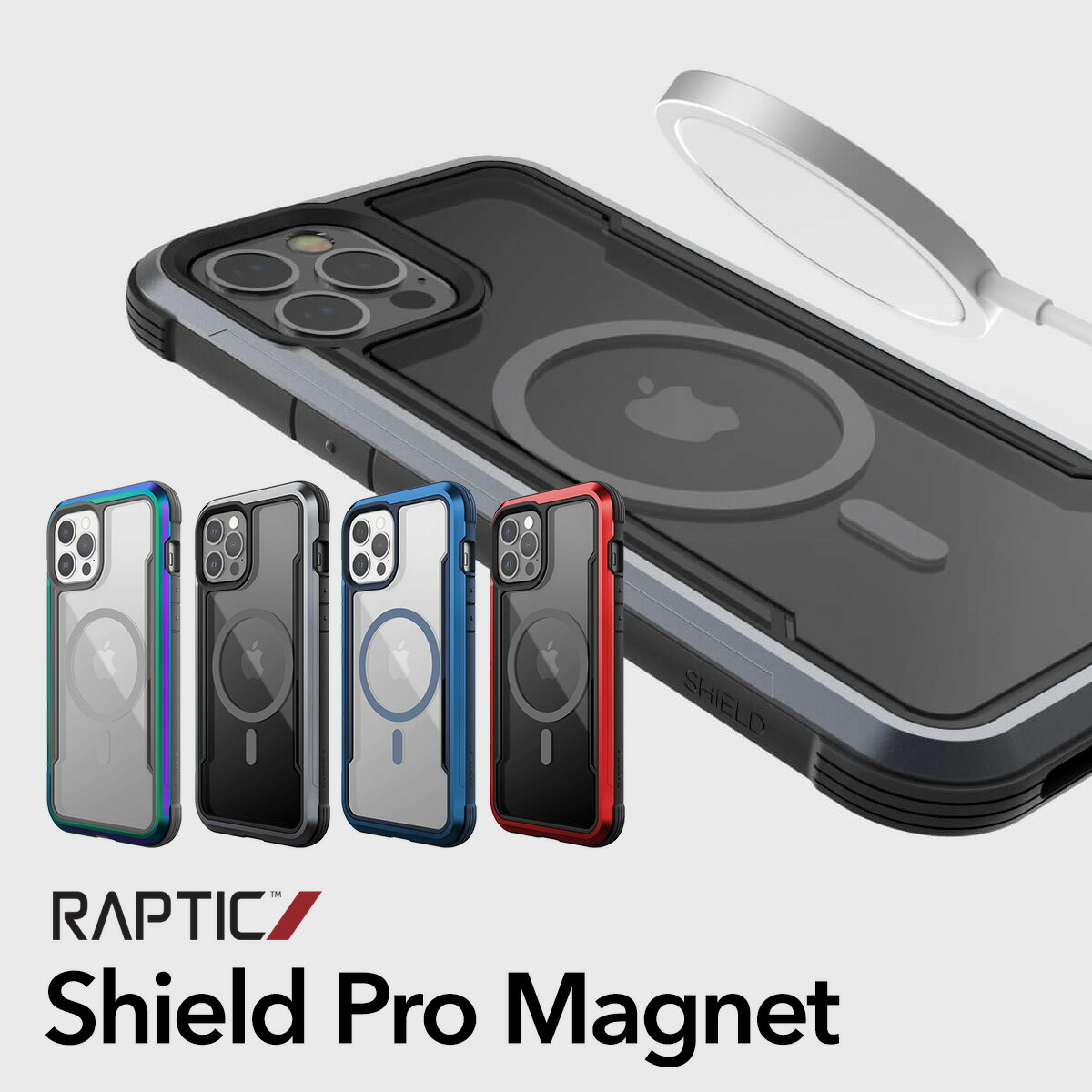 楽天市場】iPhone12 Pro Max ケース MagSafe マグセーフ 対応 米軍 MIL