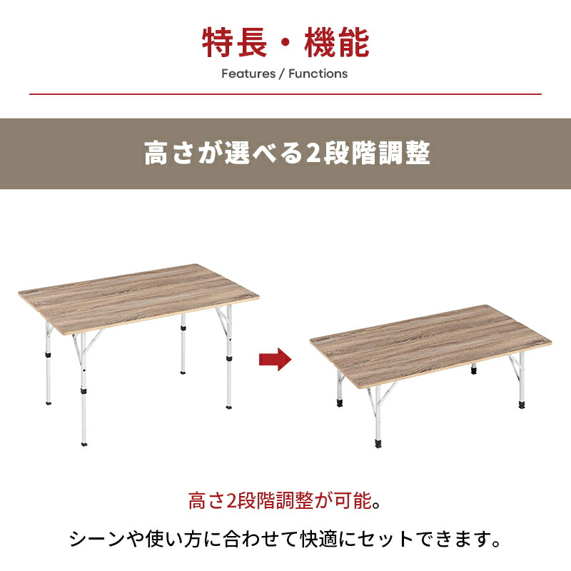 Coleman アウトドアテーブル ベージュ 楽天市場】【コールマン公式