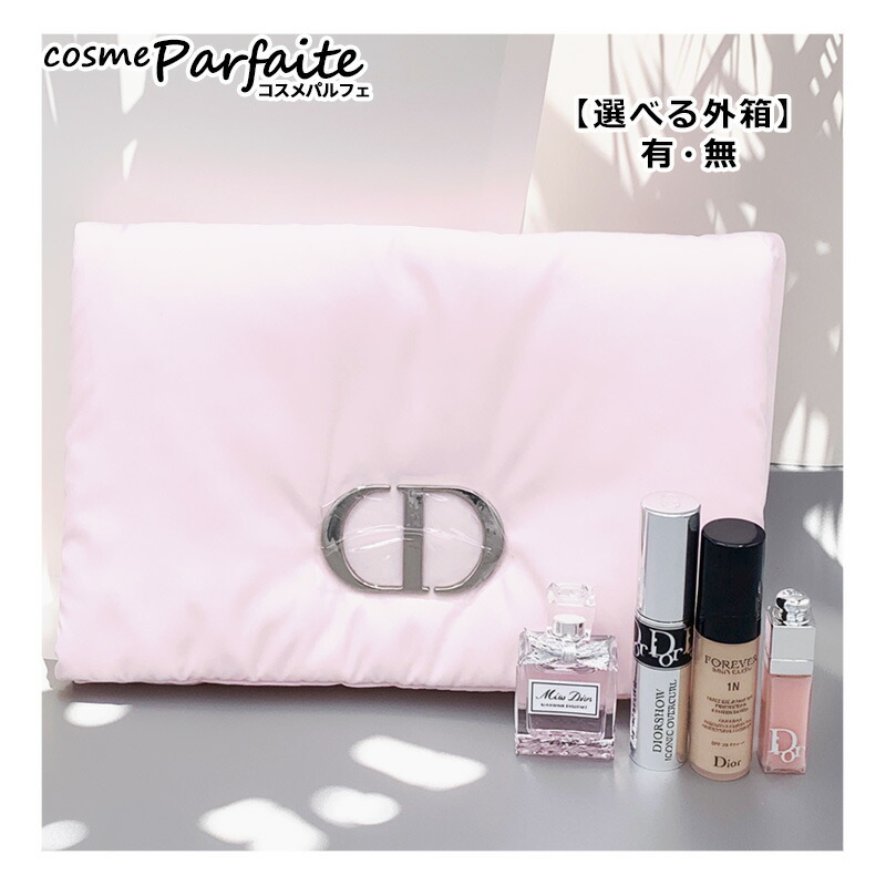 ディオールDiorセット ル・ポーム&リップ&グロウ ポーチ Dior