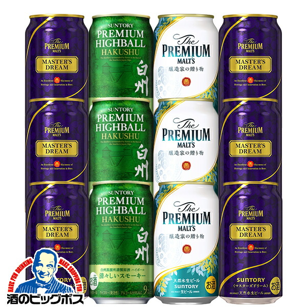 SUNTORY 白州ハイボール 15缶セット dショッピング |ハイボール ギフト