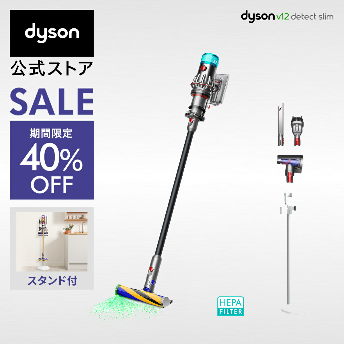 アウトレット品 Dyson Slim FLUFFY SV18 EX2クリーナー Dyson Dyson