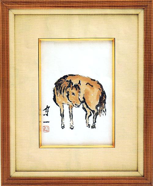 熊谷守一「牡丹（生前版画）」木版画41⁄280 くまがいもりかず お